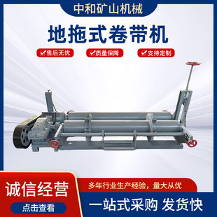 ����ʽ�펧�Cú�Vݔ�͎��վ��b�þ���Ƥ���펧�C�p�@�펧�O��
