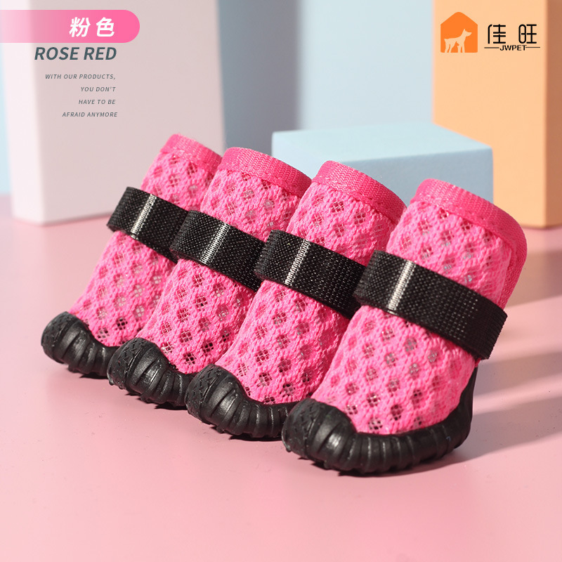 핑크
