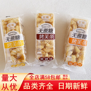 �|���o���ǿ�ܽ�lɳ��������I�B���ܛŴ���c���r���f��ʳС����