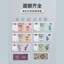 ͯXŌWżƱһ꼉WJRXСWԪǷֽ̾