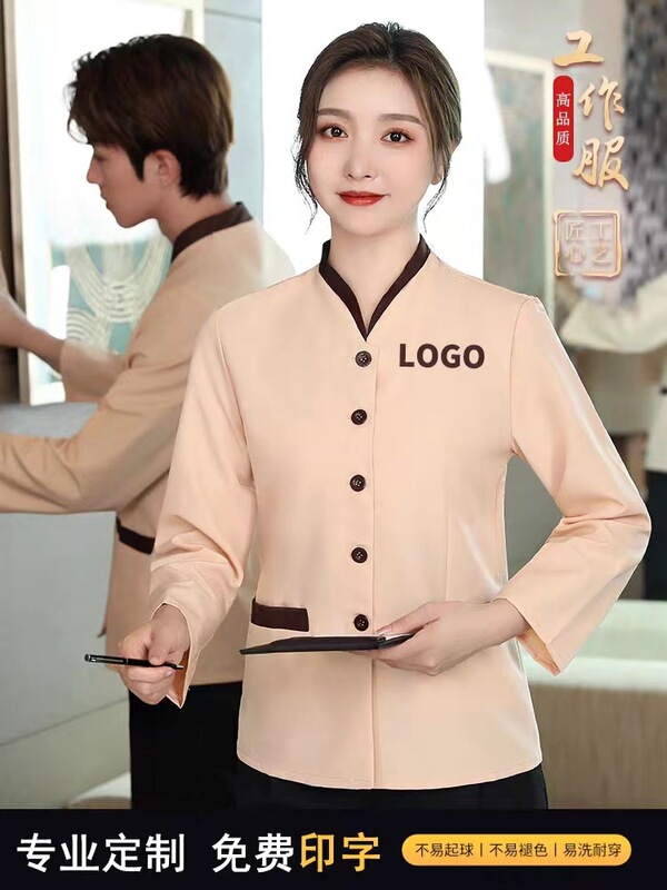 Cleaning work clothes long sleeve cleaning aunt property Hotel hospital Bank dishwashing worker large size coat clothing