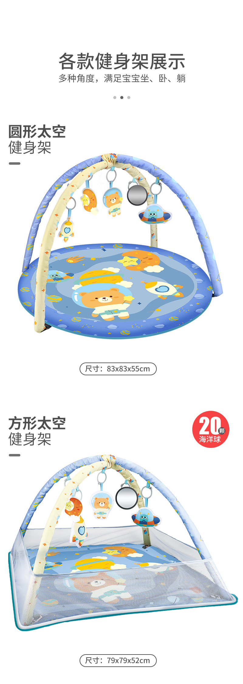 详情_04