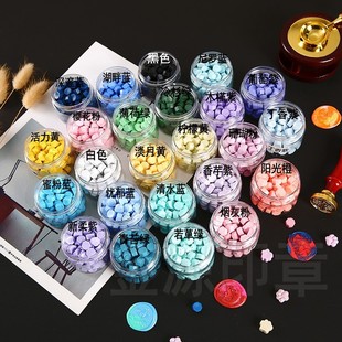 Macaron octagonal fog 24 color paint wax particles 30g boxed about 18g hand account DIY paint wax particles