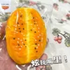 Sesame fat fritters