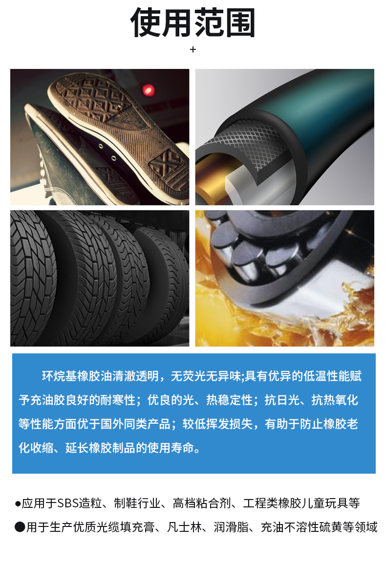 K30详情页_08.jpg