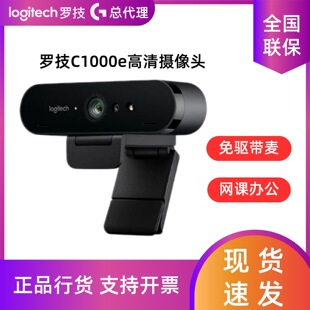 �_��C1000e4K�V�Ǹ���ֱ���z���^ ��X���h���Ôz���^�������L