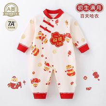 �냺�B�w���·����������������������M�o�ǌ����r�мҾ������