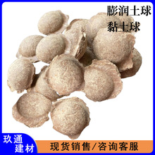 �����S�����l荾�ֹˮ�U����������Sɫճ����⾮��©������