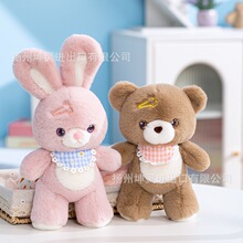 ��ͨС�����깫��ë�q���С������ż��ͯ��˯���ޱ�������Ů��