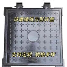 铸铁井盖球墨铸铁下水道方形井盖正方形井盖长方四方形弱电方井盖