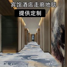 �Ƶ��e�^�^�����ȵ�̺����d�ͷ�����Ժ�ӰԺӡ����ȼ�M䁵�̺