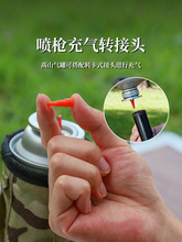 ?���⿨ʽ��޳����ɞ���C�������𘌳��¶�I�������D��