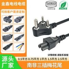 Ϸ÷β Ϸ÷βԴ оӡϷǲ^F؛