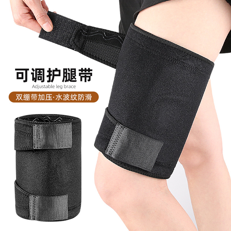 Adjustable Compression Leggings for Men and Women, Sports Knee Pads, Leg Straps, Thigh Restraints, Running Sweat Leggings