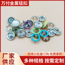 ���ٸ��_������צ�� ͯ�b��ĸ������ �����·��bA����צ�~��