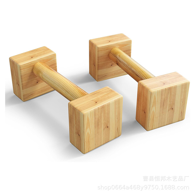Wooden Push-up Rod Fitness Equipment Parallel Rod Yoga Grab Rod Home Workout Wooden Brace Wooden Push-up Rod Fitness Equipment Parallel Rod Yoga Grab Rod Home Workout Wooden Brace