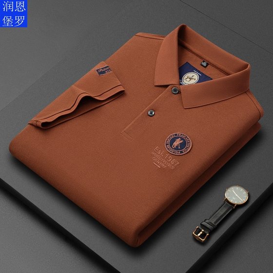 Runenboro Summer Short-sleeved T-shirt Solid Color Thick Bead Pure Cotton Men's Polo Shirt Middle-aged Lapel Short-sleeved Polo Shirt