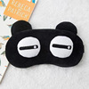 Cartoon summer breathable sleep mask for sleep, earplugs, set, Amazon, 3 piece set