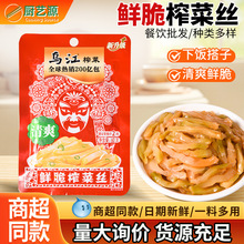 ������ˬ�r��ե�˽z60g*10/50���r��������˱���ե���̲��u��