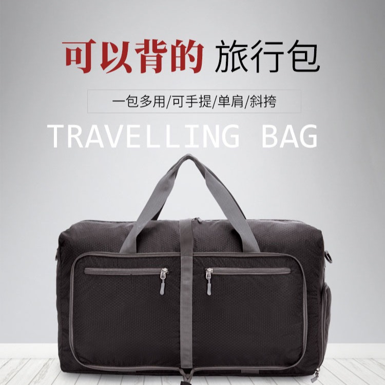 Handheld capacious travel bag for traveling