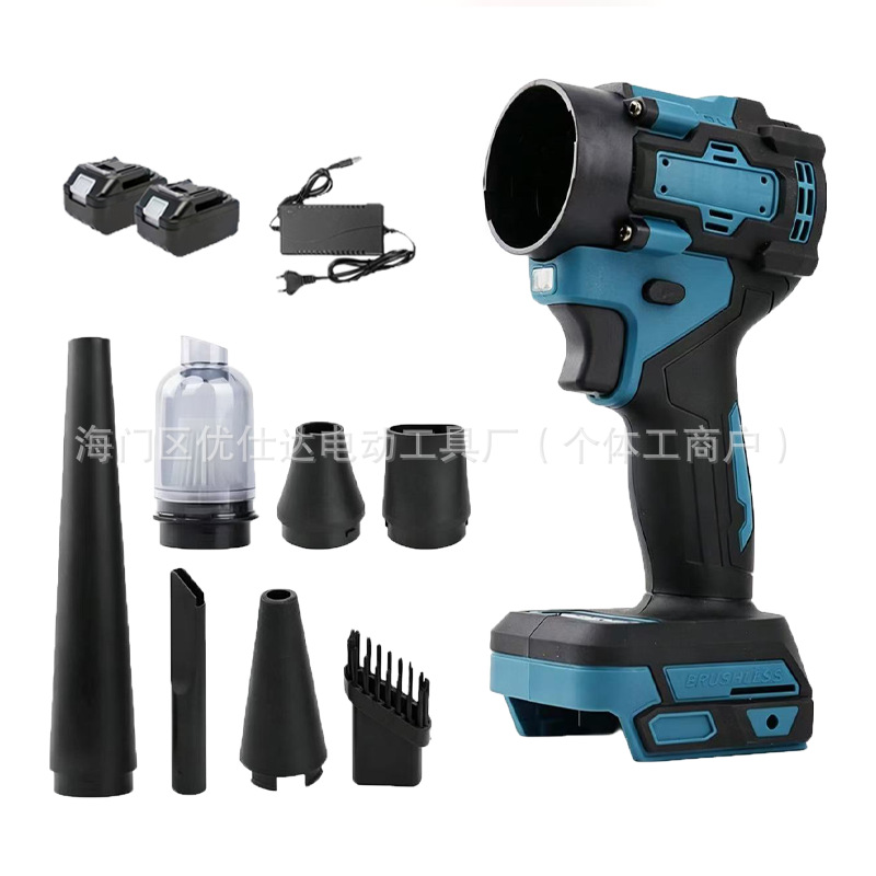 New cross-border DW model dust remover, dual-use blower and vacuum cleaner, lithium battery-powered multi-functional car vacuum cleaner