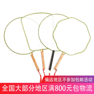�հ����Ӄ�ͯ�L��diy�ȈF�Ȍm�ȈA�����L���g�T�f�����ֹ��׃��@