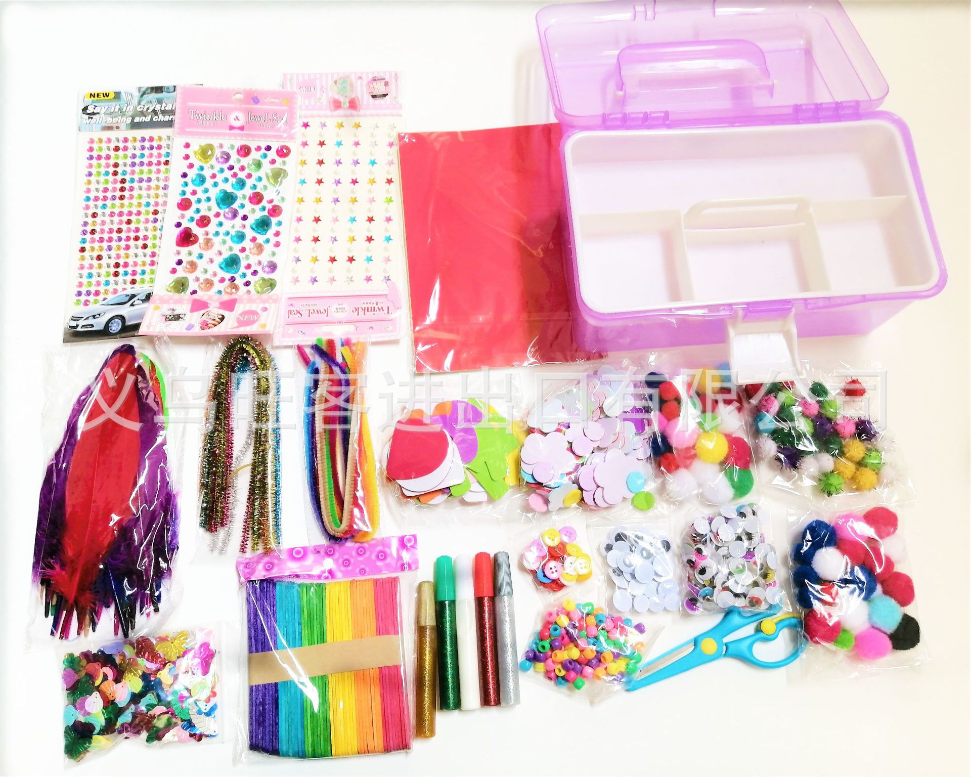 微信图片_20210902151600_副本