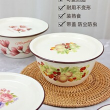 �Ӻ��´�ƽ�w�莧�w������������ʽ�����´����i����������W����