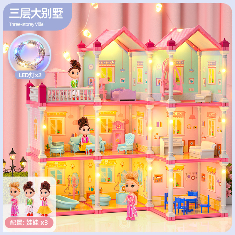 [대형] 빌라 3 층 8 하우스 + 3 인형 (라이트 에디션)