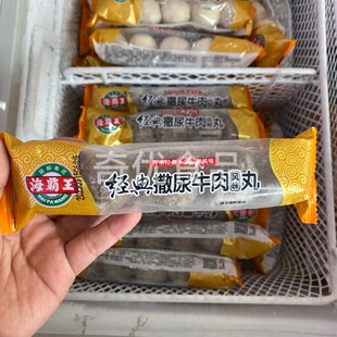 ��������������ţ�����ǹ��b 5��*60��/�� �ك�������������C