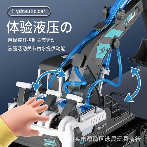 Amazon STEM Science Experiment Kit for Children Educational Building Blocks Hydraulic Mechanical Assembly Engineering Truck
