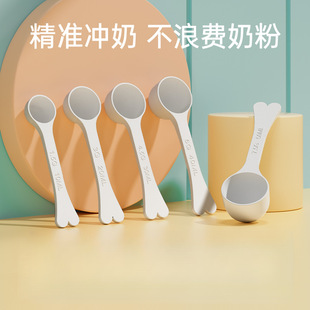�냺�̷�����������.5�˺������b��.5��mlͨ�����b���P�