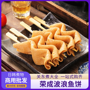 �����~�360g��ʽ�P�|��ʳ���nʽ����~��_ɭ�����괮�������