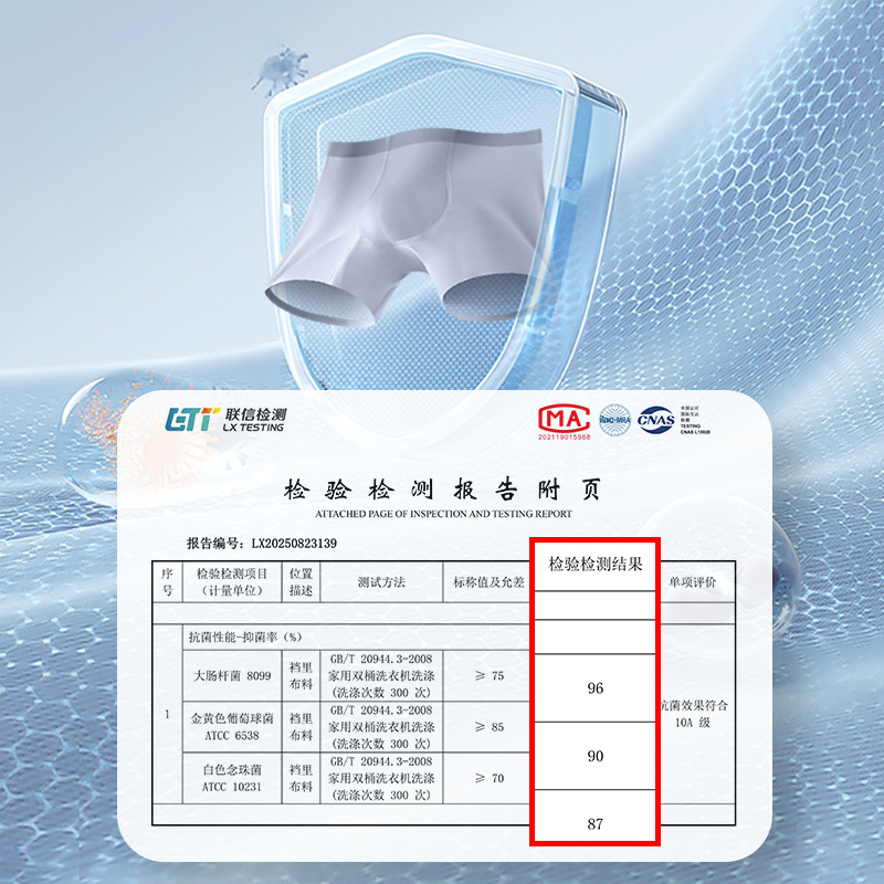 50S algodón elástico hombre pantalones de algodón pierna entrepierna 10A antibacteriano respirante alta elástica hombre pantalones de cintura media