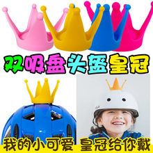 ��ͯƽ��܇Ħ��܇�^���ʹ�݆���^���ʹڿɐ�ͨ�����P����ʽ���