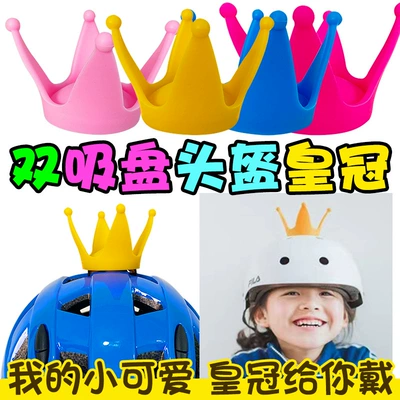 Suction Cup Strap Accessories, Motosiklet dəbilqələri