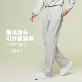 宽松显瘦健身运动长裤女简约百搭直筒休闲裤高腰垂感阔腿裤D25095