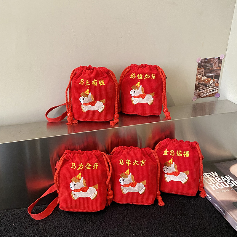 2026 bolsas de felicitación de niños caricaturas lindos pony baby mochila extranjera cuerda para niños y niñas billetera de Año Nuevo