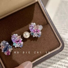 莫奈蝴蝶~多巴胺彩色锆石珍珠戒指轻奢高级感名媛开口戒