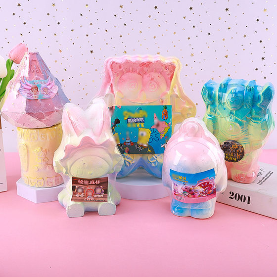 Archaeological Excavation Toys Dinosaur Fossils Children Digging Gem Treasure Toys Archaeological Blind Box Plaster Toy Manufacturers