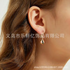 Earrings, pendant, hypoallergenic jewelry, suitable for import