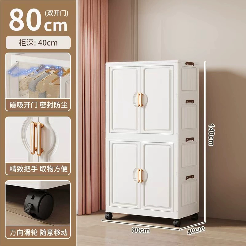 Modular Storage System for Bedroom (Capacious Box) — Ivory, Sizes 70 cm / 78 cm, Multi‑Layer