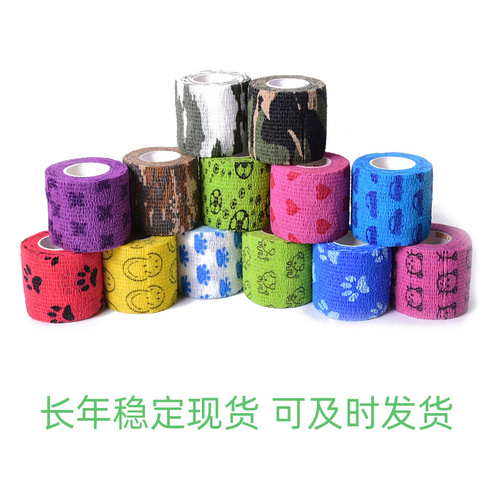 Self-adhesive bandage multi-specification multi-color wristband non-woven sports protective bandage fixed basketball badminton bandage anti-