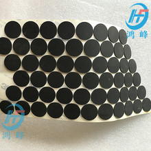 ���z�����|��ճ��ɫ�A����ȼ���z�_�|С��늷���p��|Ƭ�����N