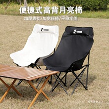 ����¶�IҰ���ۯB�Α��⵰�����������Ӹ߱�������ɳ���μӸ߿�