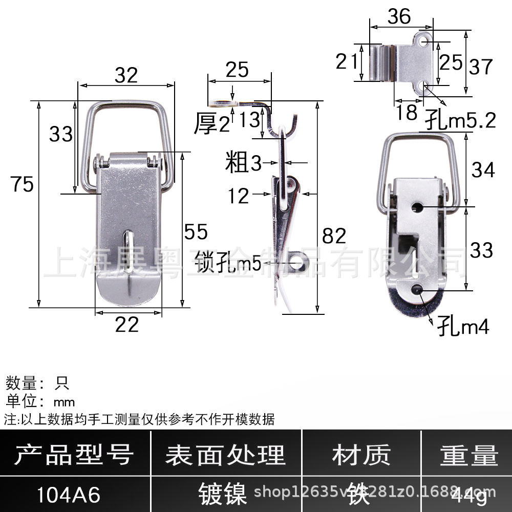 AW / Amwang acero inoxidable 304 spring buckle bloqueo industrial buckle accesorios de maleta buckle