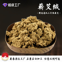 �I���q���x����ꐰ��S�𰬽q��������l�����^ֱ�����Ǿ��I�����q