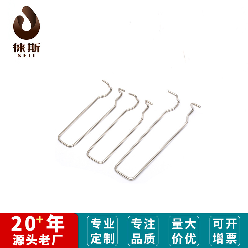 厂家批发 不锈钢壶卡扣弹簧 灯具卡夹扣弹簧提手手柄卡扣弹簧