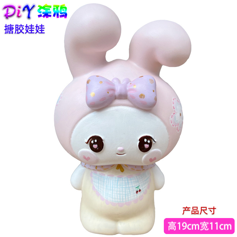 [비닐 신형] D047에는 색소가 포함되어 있지 않습니다.