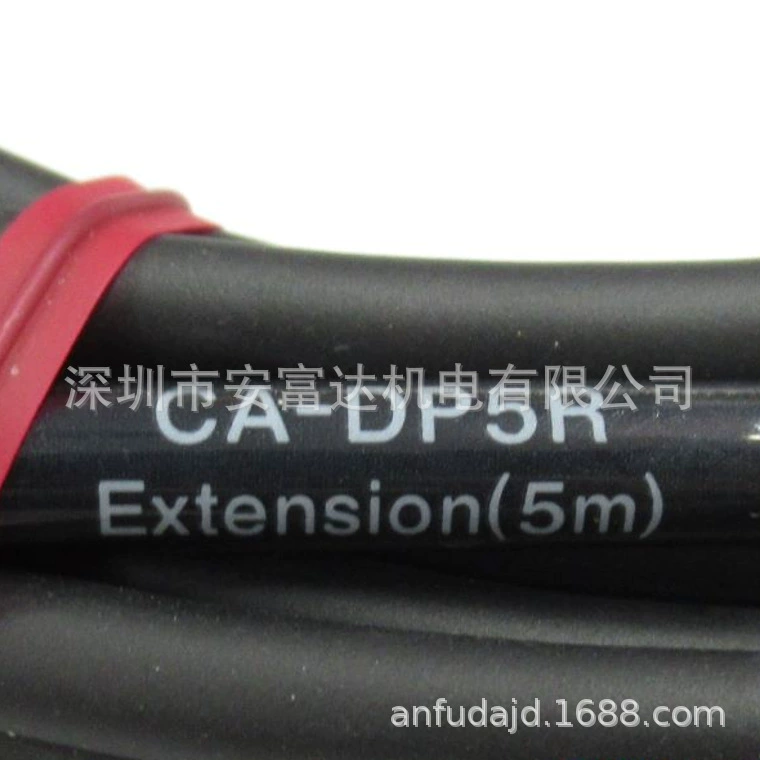 Peripheral equipment for CA-DP5R image processing: LED spot lighting cable 5m new original — периферийное оборудование для обработки изображений CA-DP5R: кабель для точечного светодиодного освещения 5 м, новый оригинал